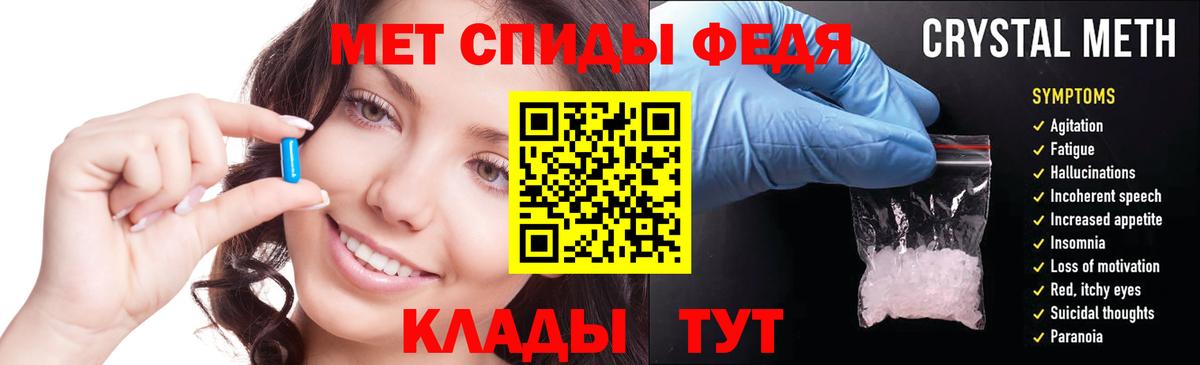 Кандалакша  Амфетамин Розовый  Амфетамин  Амфетамин  Вход с VPN 