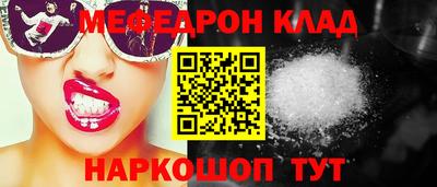 дурь Коммунар
