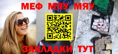скорость Комсомольск-на-Амуре