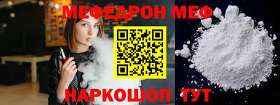 скорость Комсомольск-на-Амуре