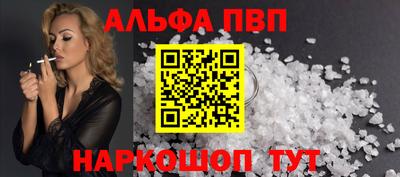 дурь Коммунар