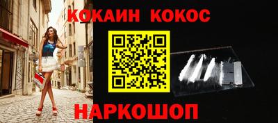 скорость Комсомольск-на-Амуре