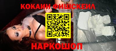 дурь Коммунар