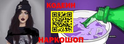 дурь Коммунар