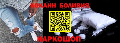 скорость Комсомольск-на-Амуре