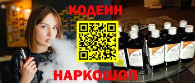 скорость Комсомольск-на-Амуре