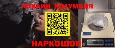 скорость Комсомольск-на-Амуре