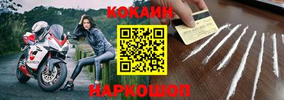 дурь Коммунар