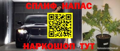 дурь Коммунар