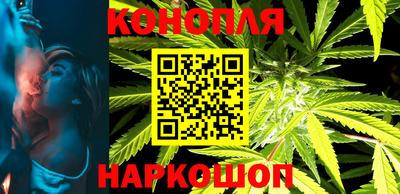 альфа пвп Конаково