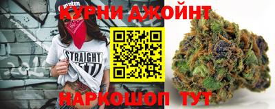 альфа пвп Конаково