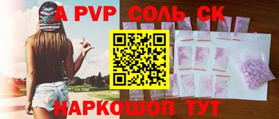 скорость Комсомольск-на-Амуре