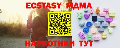 дурь Коммунар