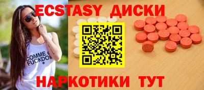 дурь Коммунар