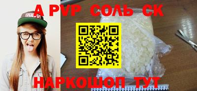 скорость Комсомольск-на-Амуре