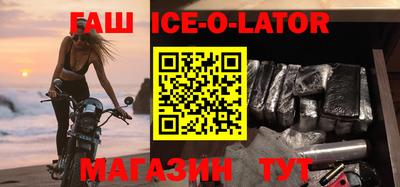 дурь Коммунар