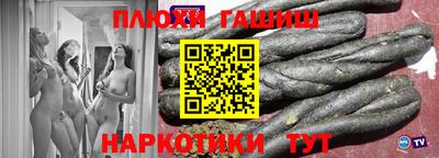 дурь Коммунар