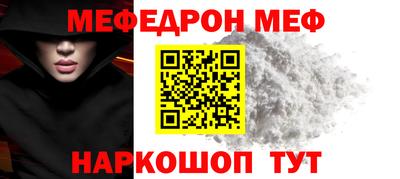 дурь Коммунар