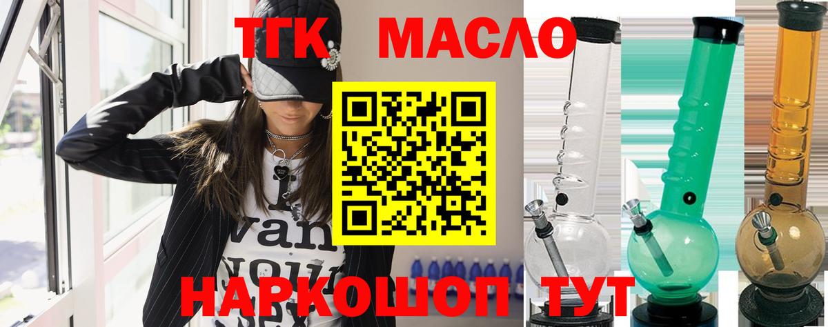 Экстази Кандалакша
